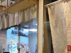 -关东小磨东北菜(上海长风大悦城店)