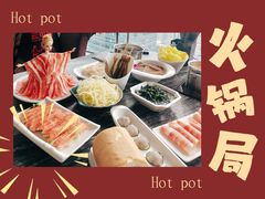 -云中捞高空旋转餐厅(商茂世纪广场店)