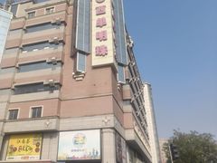 -西单明珠商场