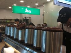 -1点点(二七万达店)