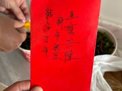 -胡仕光陵水酸粉