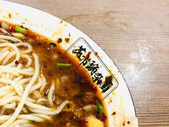 -花市豌杂面(民生路店)