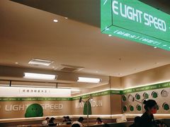 -吕氏疙瘩汤·新鲁菜(潍坊银座店)