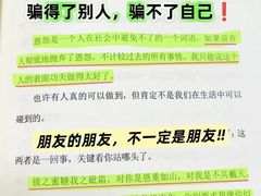 -武汉境自在書店
