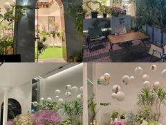 -花十悦·鲜花咖啡餐厅(振业城一期店)