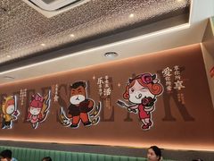 -豪享来中西餐厅(金水东路店)