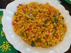 松仁玉米-民族饭荘(新华大街店)
