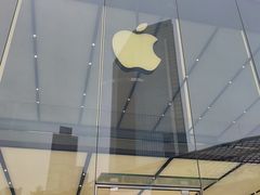 -Apple零售店(天环广场店)
