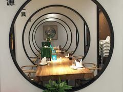 -圆苑(金茂店)