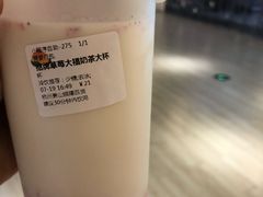 -伏小桃(萧山银隆店)