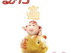 -驴世家驴肉火烧·凉皮·胡辣汤(五道口店)