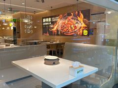 -醉得意·山茶油炒土鸡(泰安万达店)