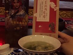 -盖碗儿梨园·变脸吐火·川剧(天府广场店)