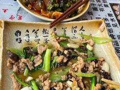 -宋记冕宁土菜馆(海门渔村二店)