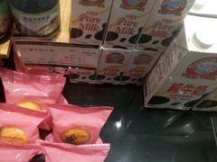 -好利来蛋糕(纬十二路店)