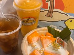 -椰椰大吉(侨港店)