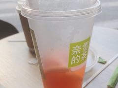 -奈雪的茶(广州万菱汇PRO店)