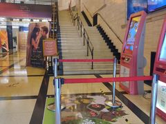 -大光明电影院(南京西路店)