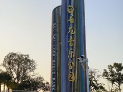 -白石龙音乐公园