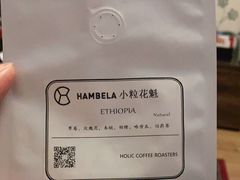 -COFFEE HOLIC(朝外SOHO店)