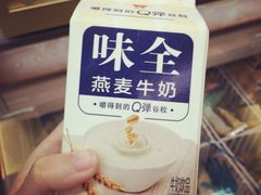 -全家便利店(世贸丽晶城店)