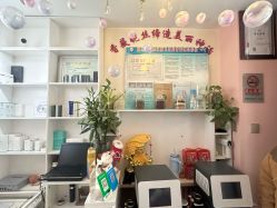 -香薇妮丝·定制减肥·身材管理