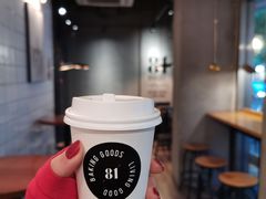 -81BAKERY(大学路店)