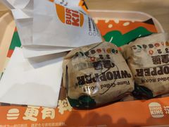 -汉堡王(永旺梦乐城店)