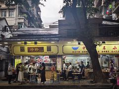 -珍珍小食店(西华路店)
