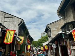 -绍兴书圣故里景区