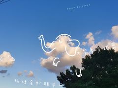 -Awfully Chocolate(嘉里城店)