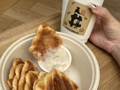 -天井·丑面包搭咖啡