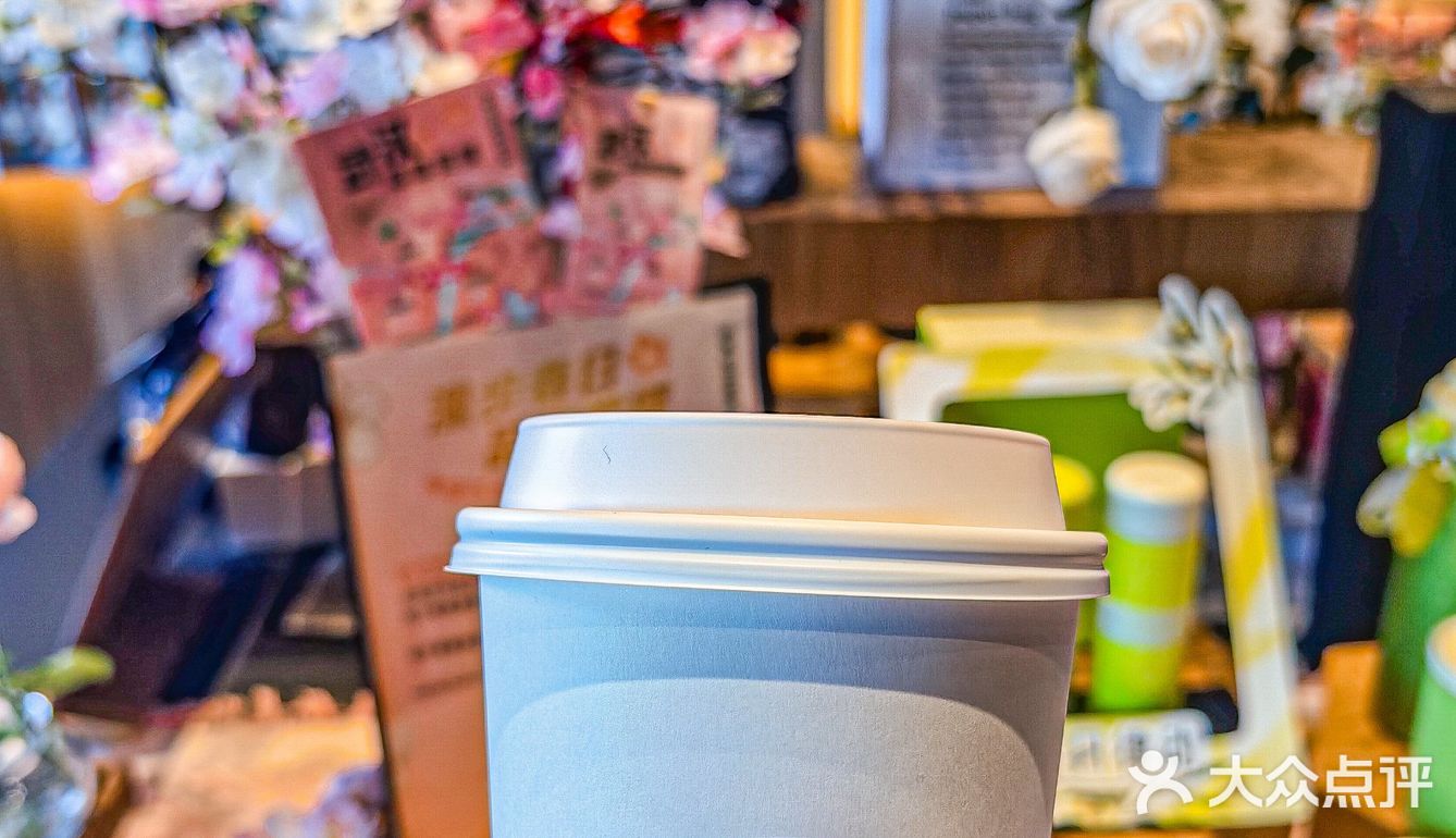 星巴克,你还是卖杯子去吧!(消费还有书签送)