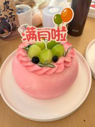 -爱悦月子中心·时光(武侯店)