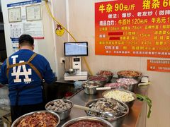 -龙上水现炒生料(柳沙店)