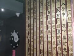 -明日世界密室轰趴·剧本桌游·箭馆团建(国贸店)