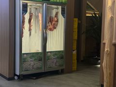 -丁里羊肉小镇(天鹅湖总店)