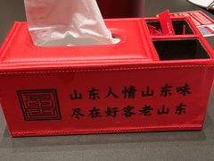 -老山东·山东菜(鲁菜名店)