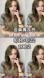 -BHG Hair Salon