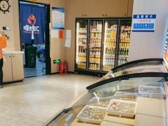 -唯烤汇(步阳江南甲第1期店)