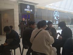 -老板恋上鱼(恒隆广场店)