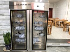 -刘兰英牛羊肉泡馍(立新街店)