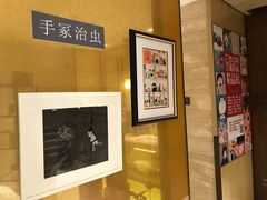 -上海衡山路十二号华邑酒店