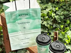 -爷爷不泡茶NOYEYENOTEA(烟台烟大保利店)