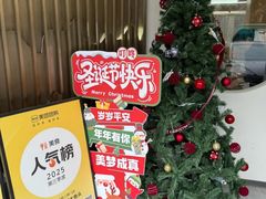 -紫藤园·天目湖大鱼头(南山竹海店)