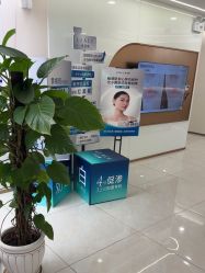 -至简医疗美容·医生集团