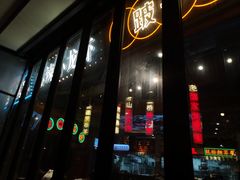 -纪录片《人生一串》体验店(静安店)