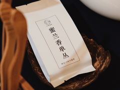 -小茶闲舍·观景商务茶馆(广州塔店)