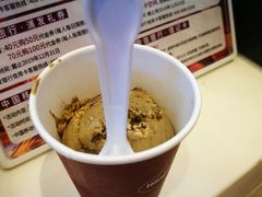 -哈根达斯(卓展店)