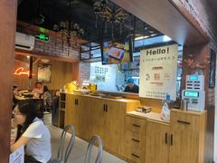 -子檀大隐炭烧(食品街店)